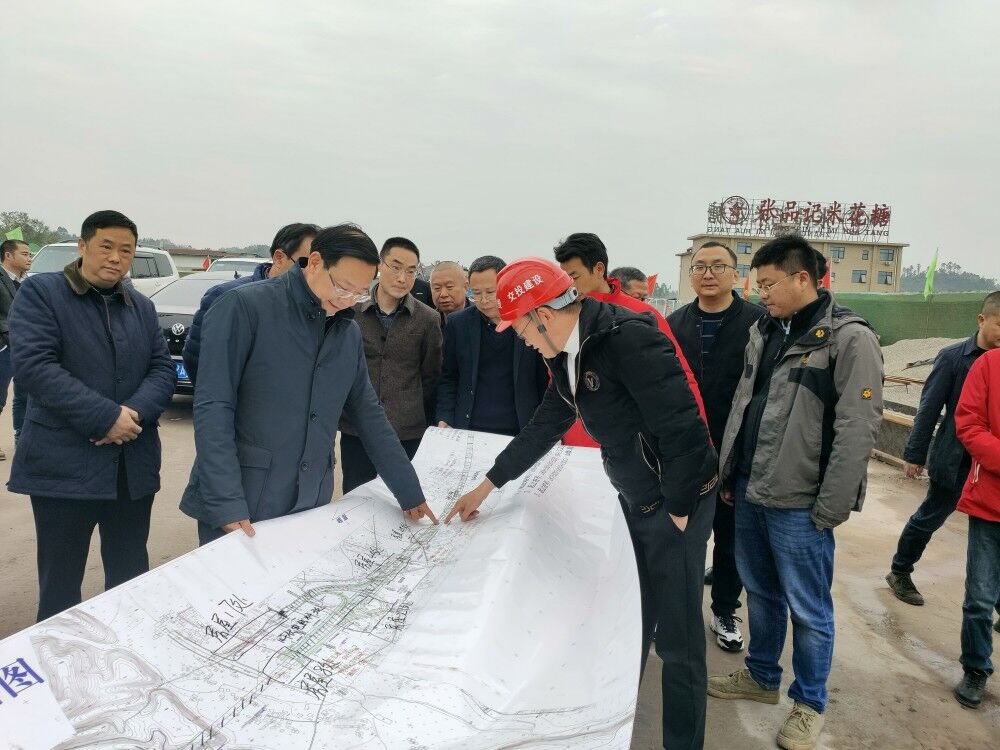 3.2+乐山市副市长罗新礼调研成乐扩容项目建设工作.jpg 3.2+乐山市副市长罗新礼调研成乐扩容项目建设工作.jpg