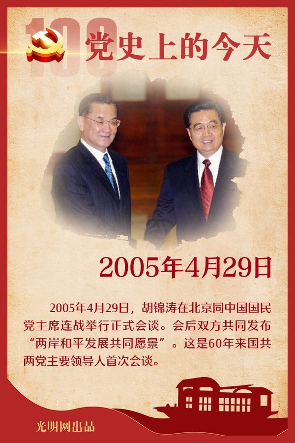 QQ图片20210430103648.jpg