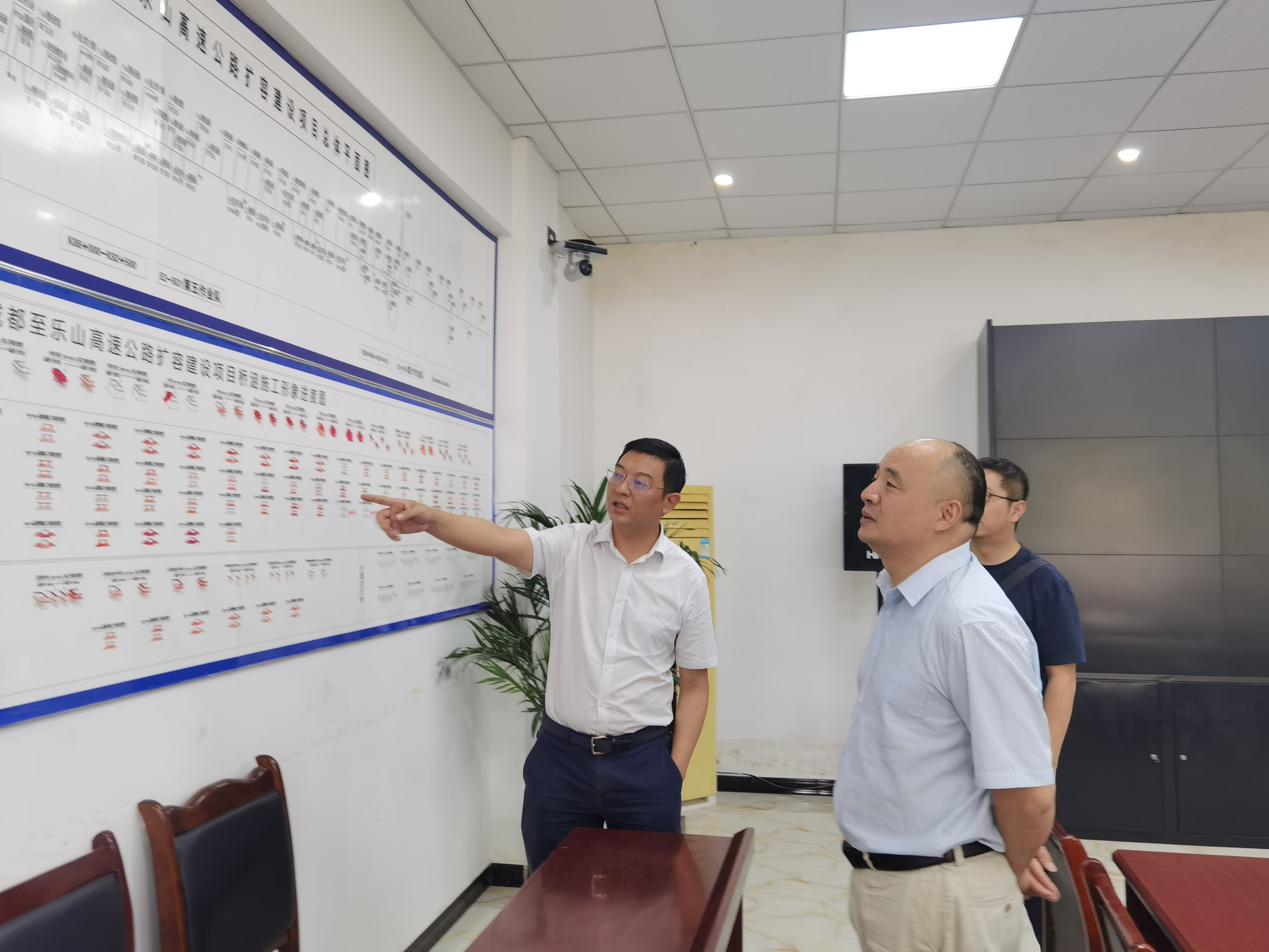 7.23+交通运输部路网中心调研成乐扩容项目改扩建工程定额编制情况.jpg 7.23+交通运输部路网中心调研成乐扩容项目改扩建工程定额编制情况.jpg