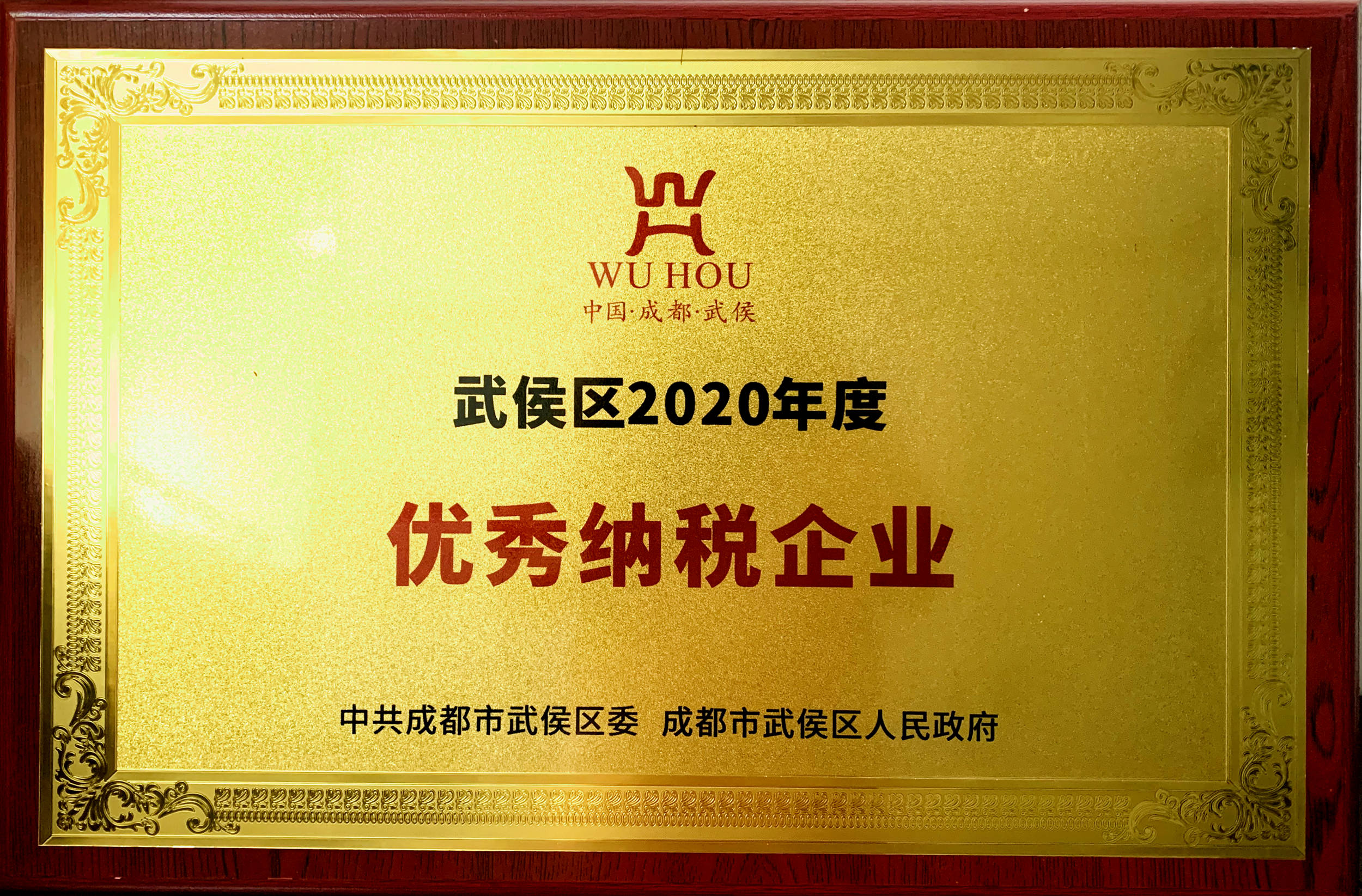 83C75AF9385AD32F6A21646BCD8AE1C4_副本.jpg 83C75AF9385AD32F6A21646BCD8AE1C4_副本.jpg