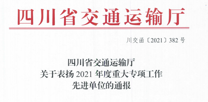 12dc38dda936f01a87ebd19a4f6b30f.png 12dc38dda936f01a87ebd19a4f6b30f.png