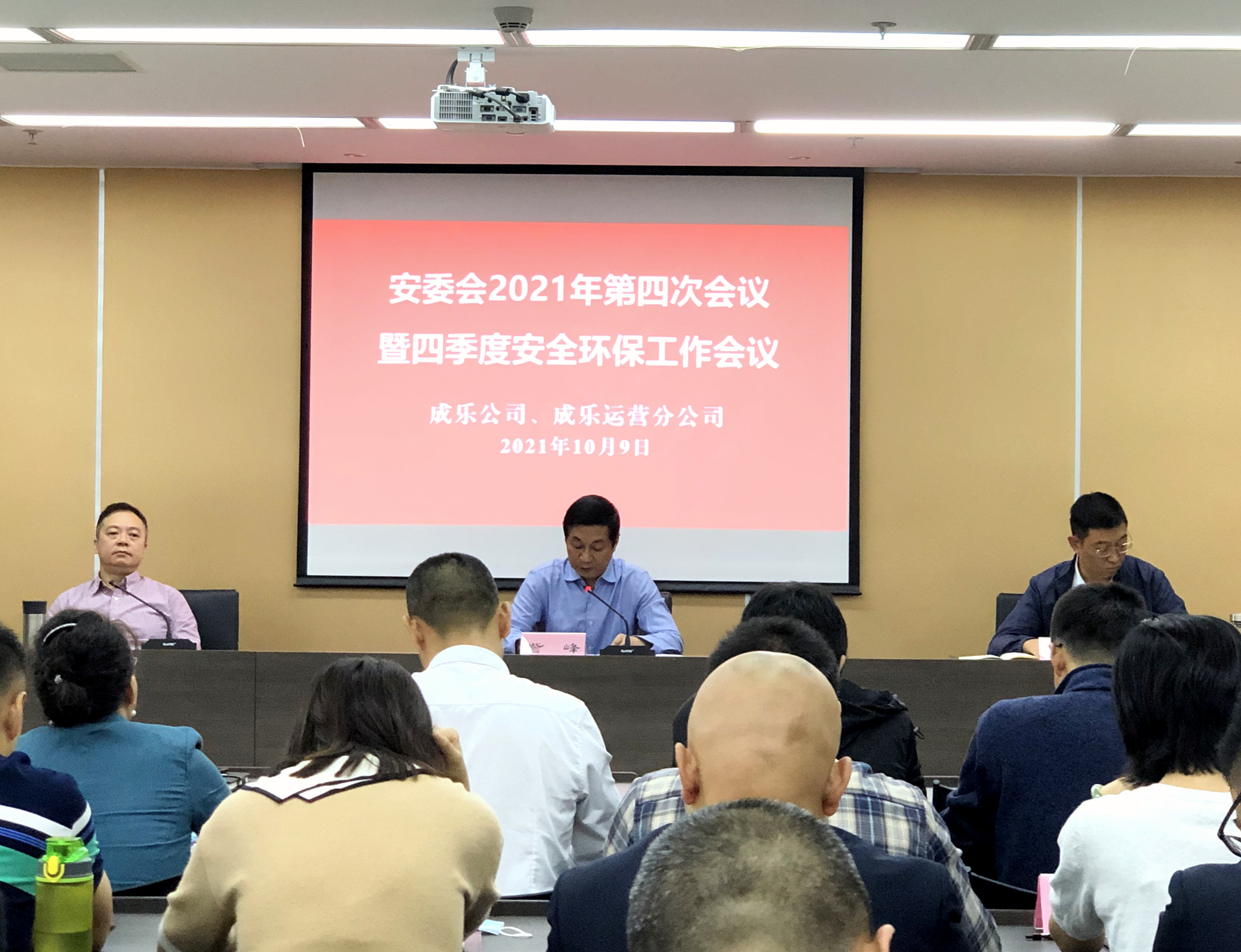 da1b0cf9f4a504fc53ca64445e65101_副本.jpg da1b0cf9f4a504fc53ca64445e65101_副本.jpg