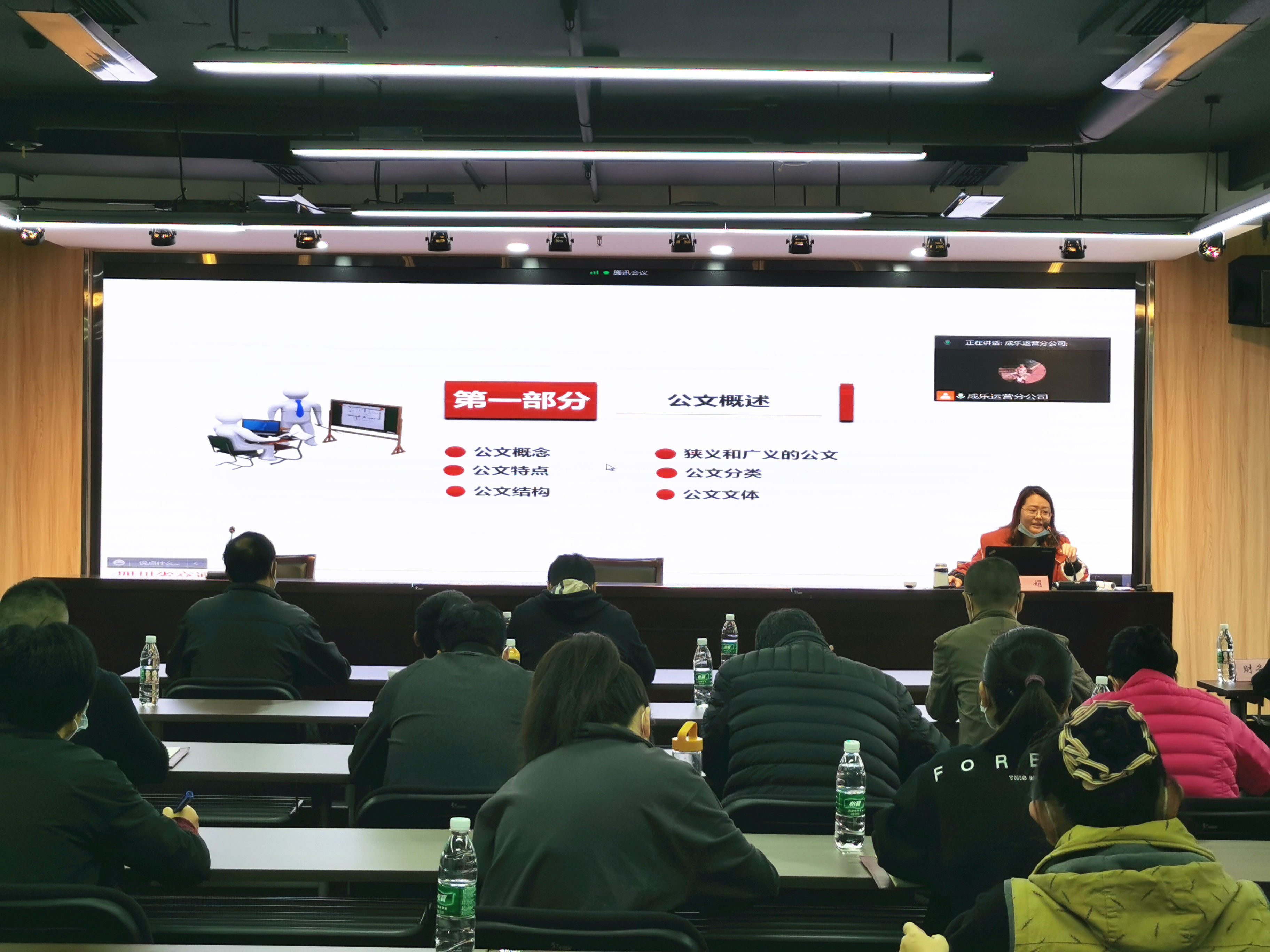 IMG_20211105_093855_副本.jpg IMG_20211105_093855_副本.jpg