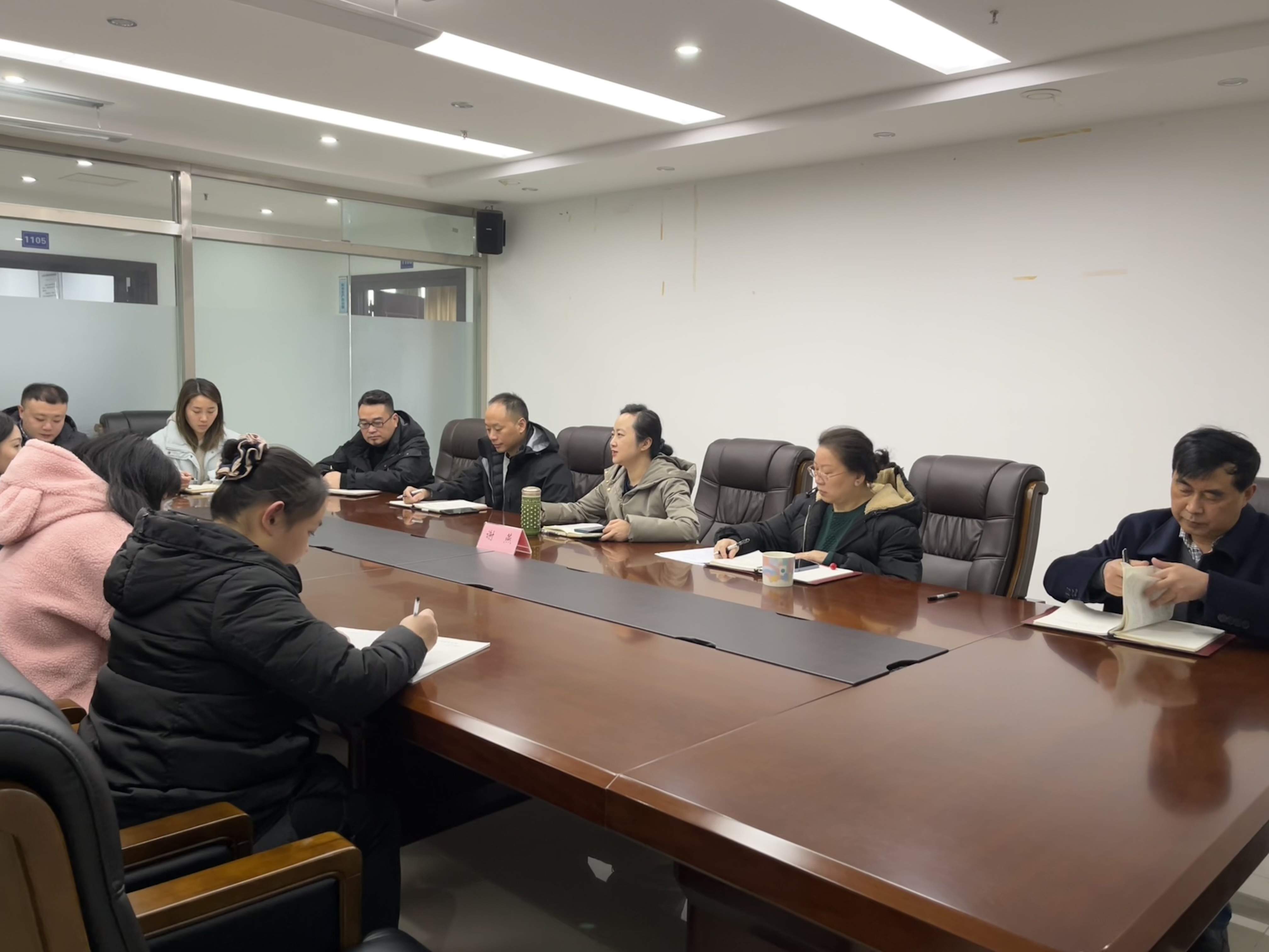 12.28+成乐公司+成乐公司召开办公室工作部署会.png 12.28+成乐公司+成乐公司召开办公室工作部署会.png